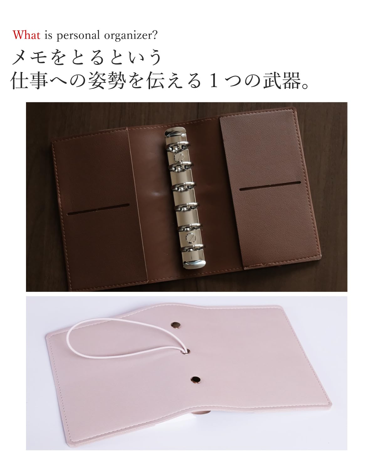 Amazon.co.jp: V.for.M システム手帳 M6 ミニ6穴サイズ ゴムバンド 6穴